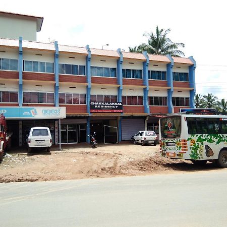 Chakkalakkal Residency Hotel Ambalavayal Esterno foto