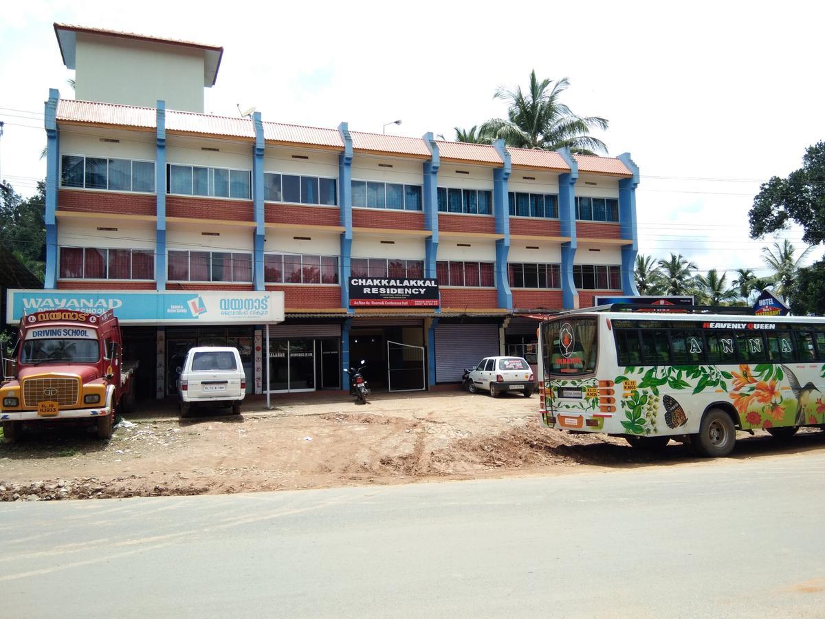 Chakkalakkal Residency Hotel Ambalavayal Esterno foto