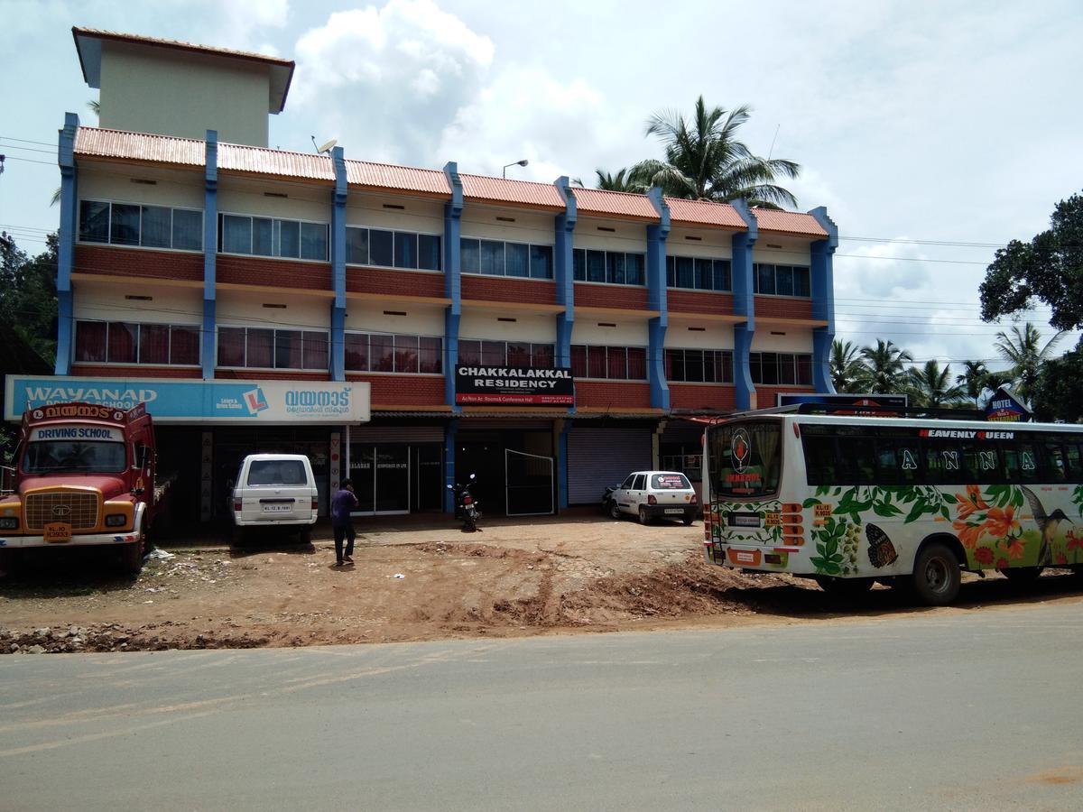Chakkalakkal Residency Hotel Ambalavayal Esterno foto