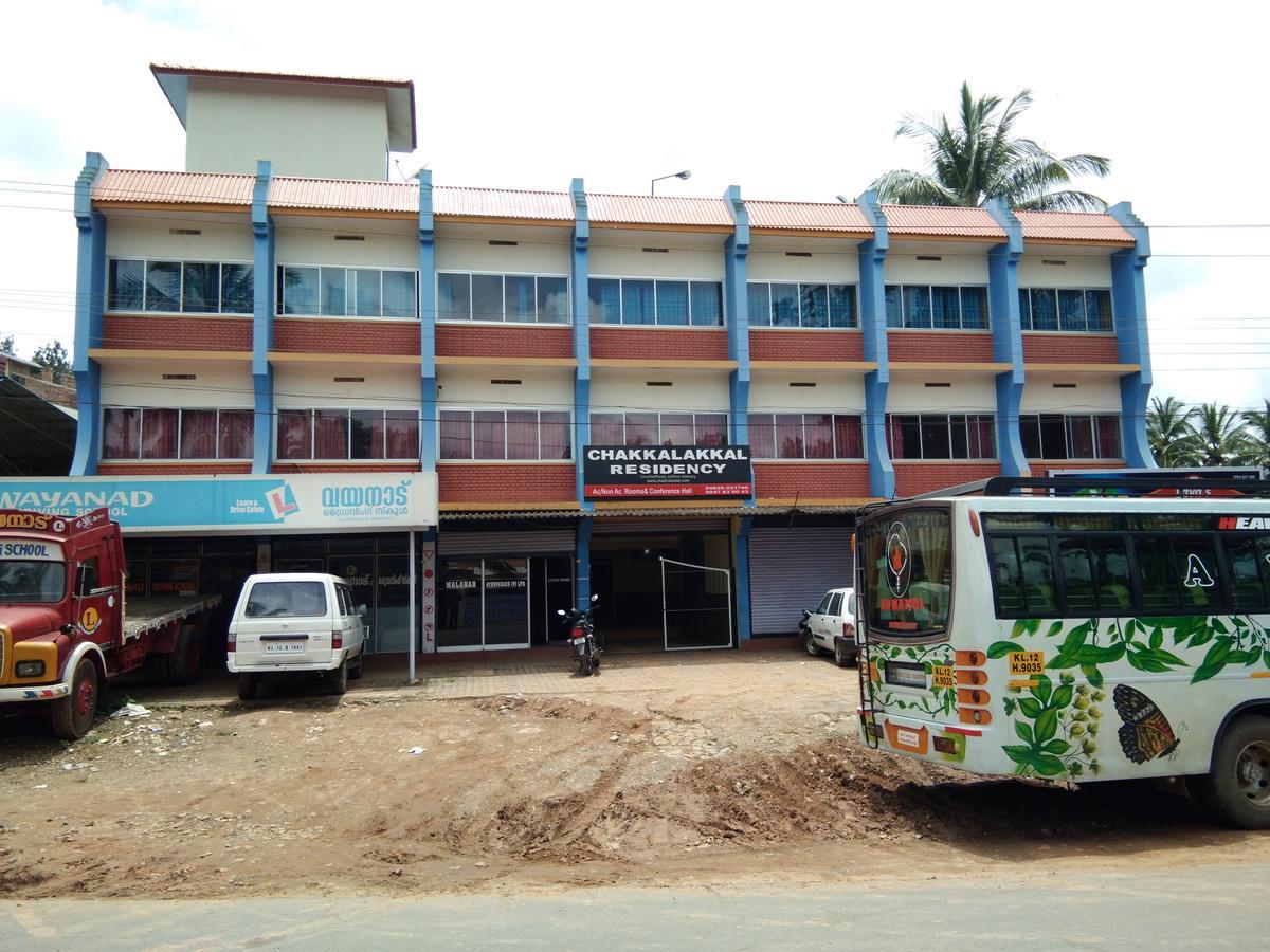 Chakkalakkal Residency Hotel Ambalavayal Esterno foto